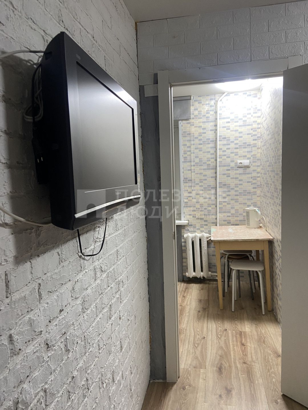 Фото недвижимости