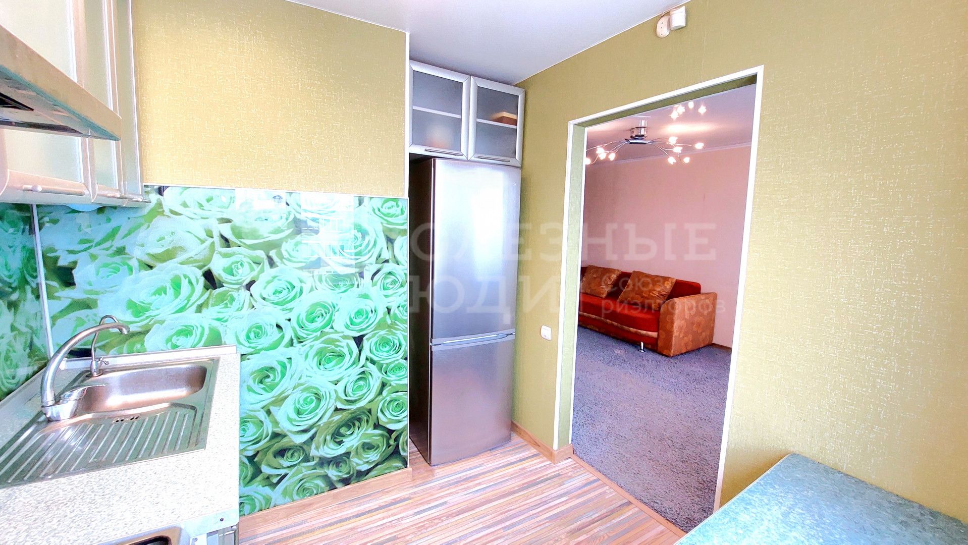 Фото недвижимости