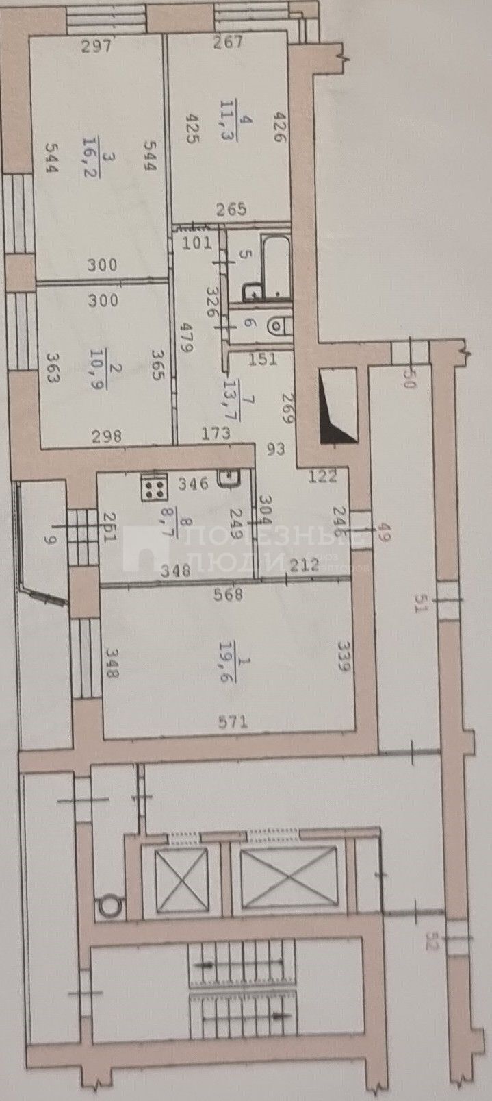 Фото недвижимости