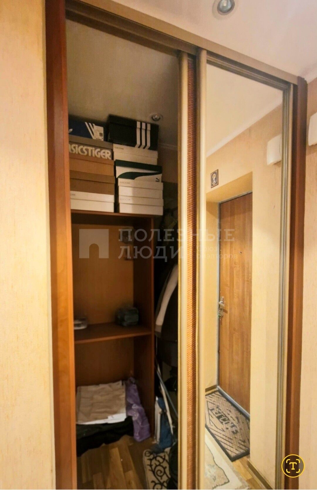 Фото недвижимости