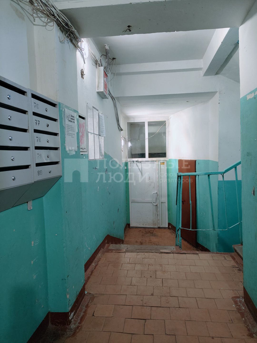 Фото недвижимости
