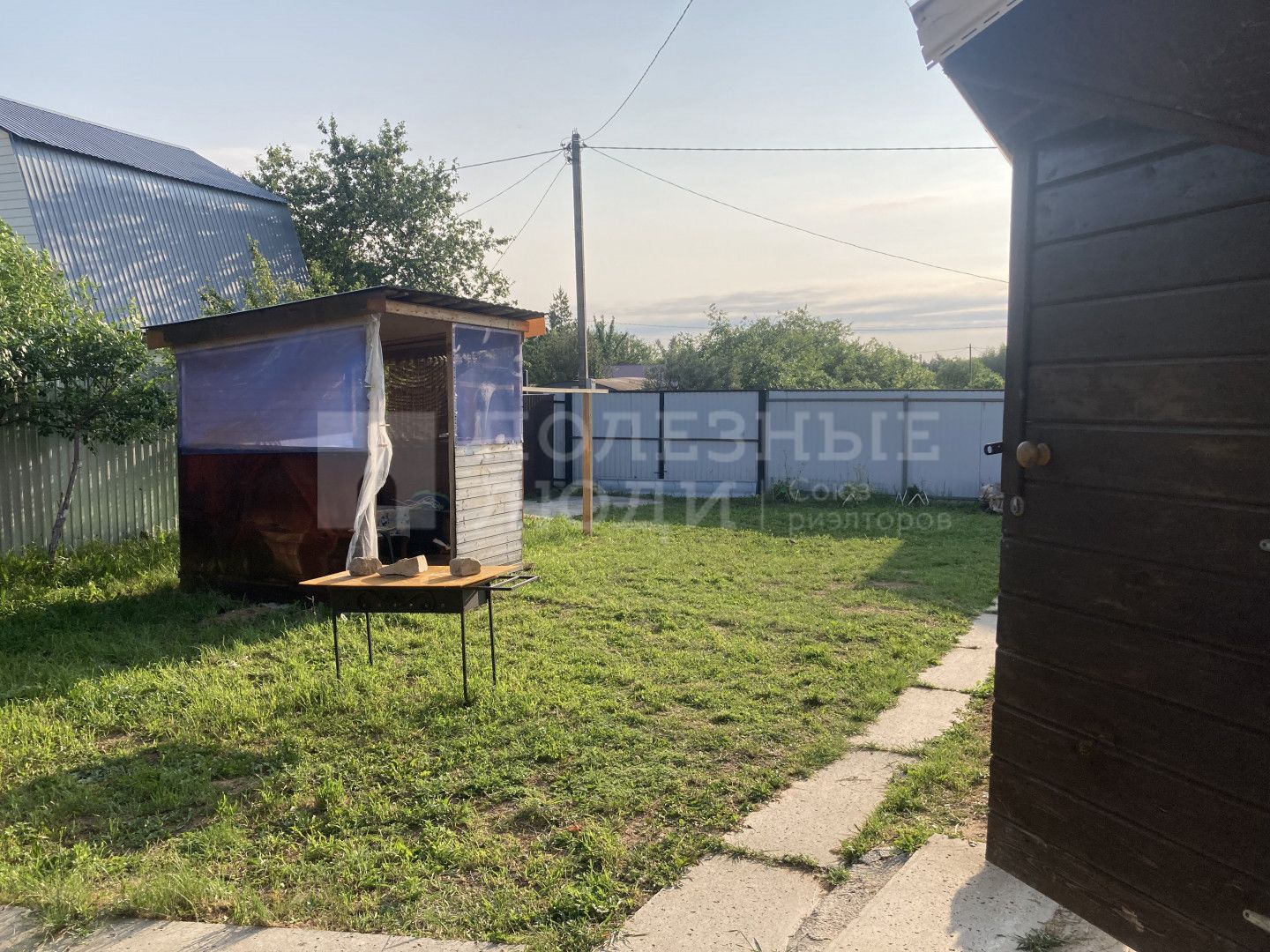Фото недвижимости