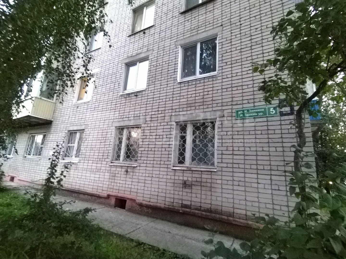 Фото недвижимости