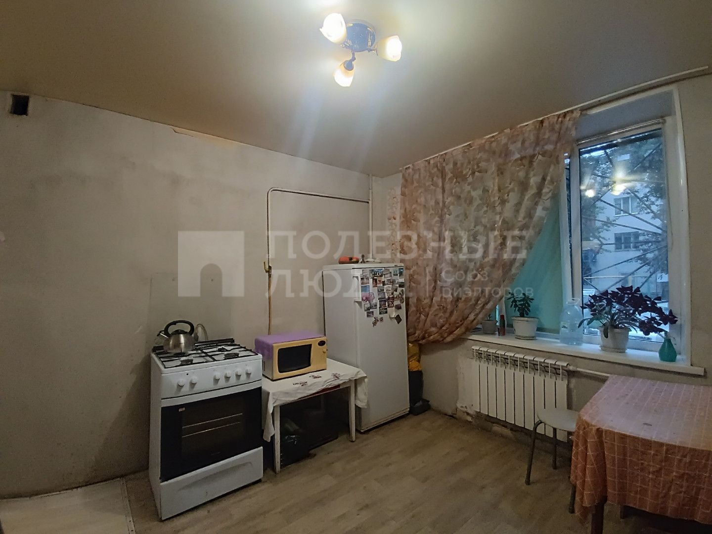 Фото недвижимости
