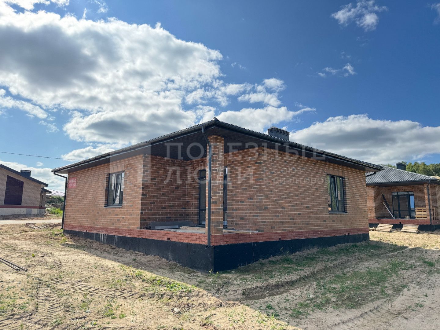 Фото недвижимости