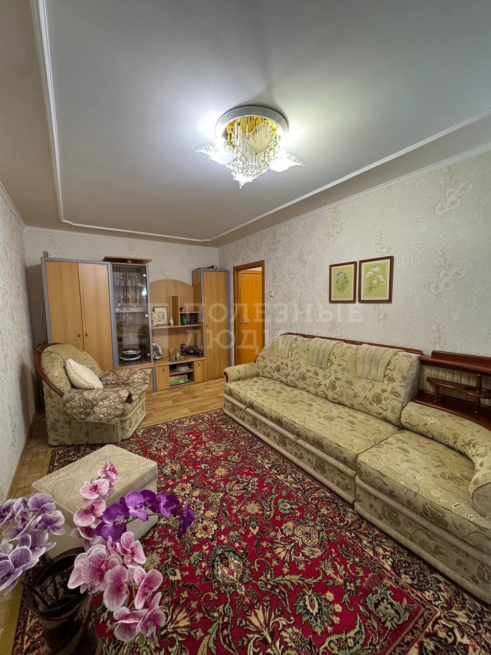 Фото недвижимости