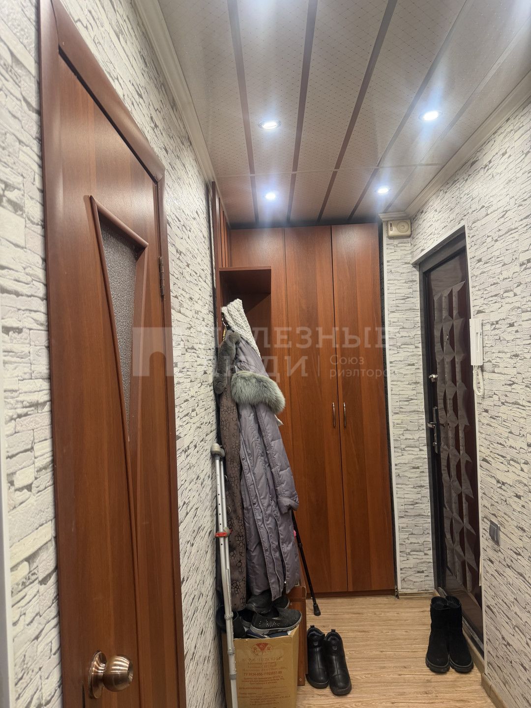 Фото недвижимости