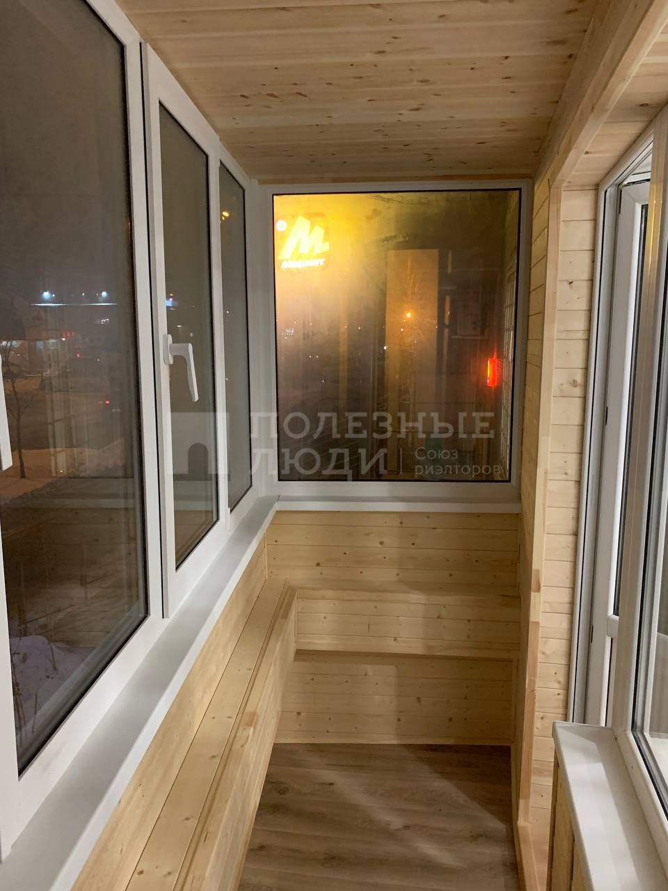 Фото недвижимости