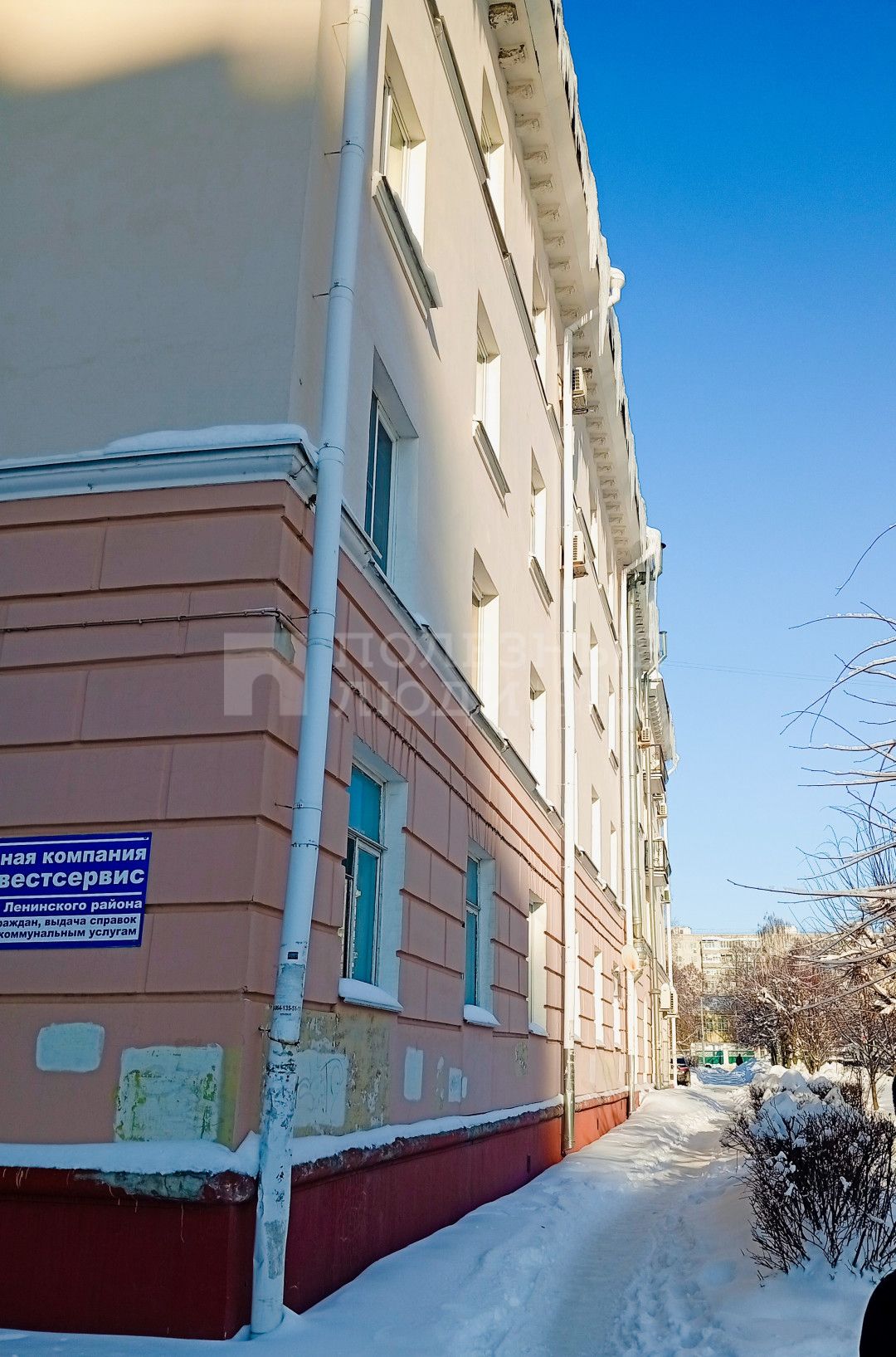 Фото недвижимости