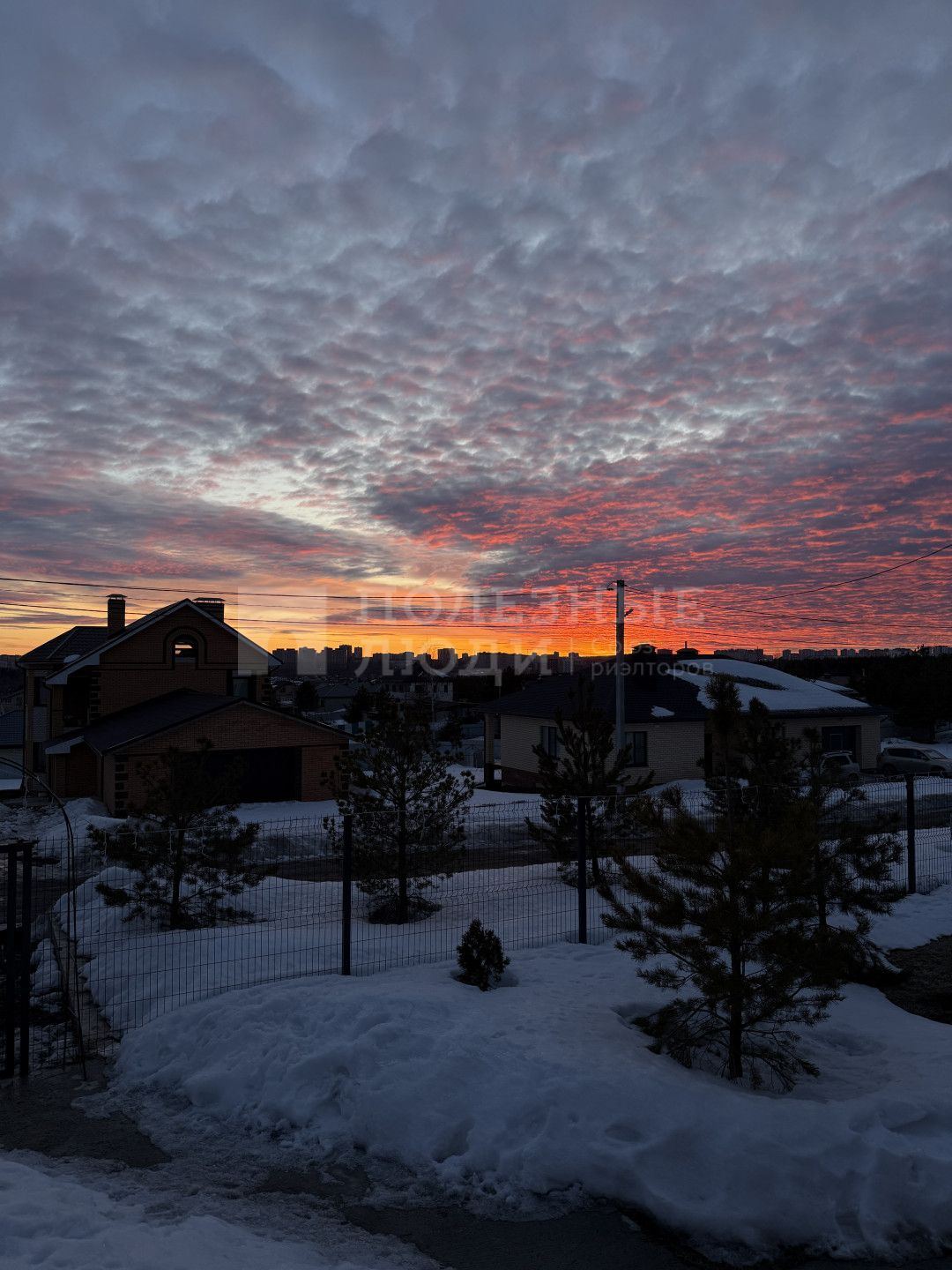 Фото недвижимости