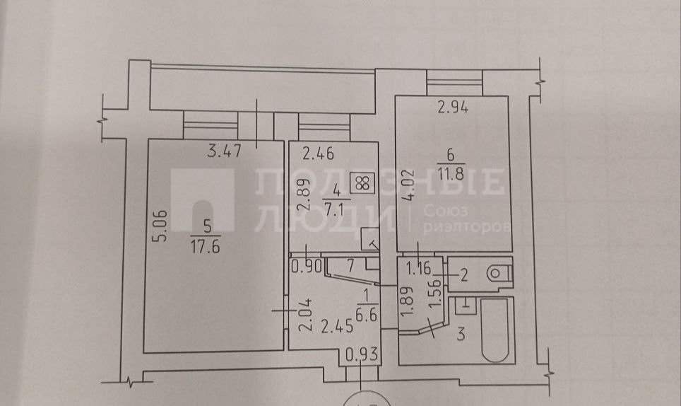 Фото недвижимости