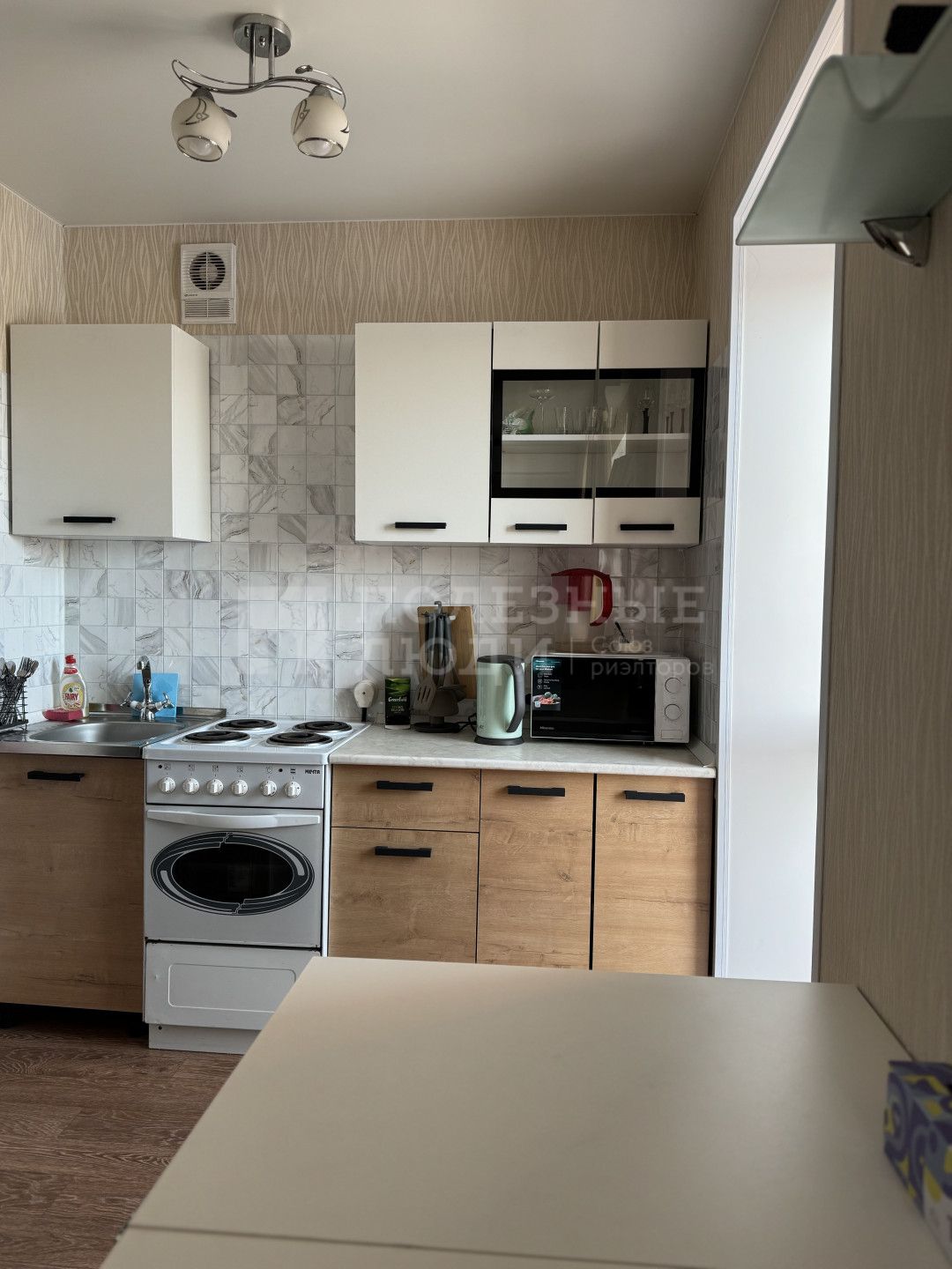 Фото недвижимости