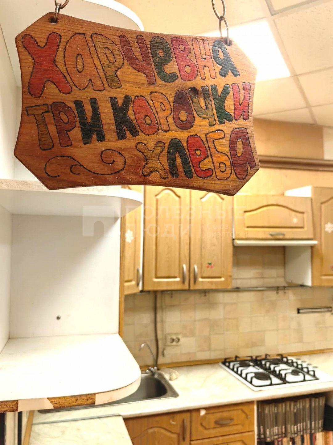 Фото недвижимости