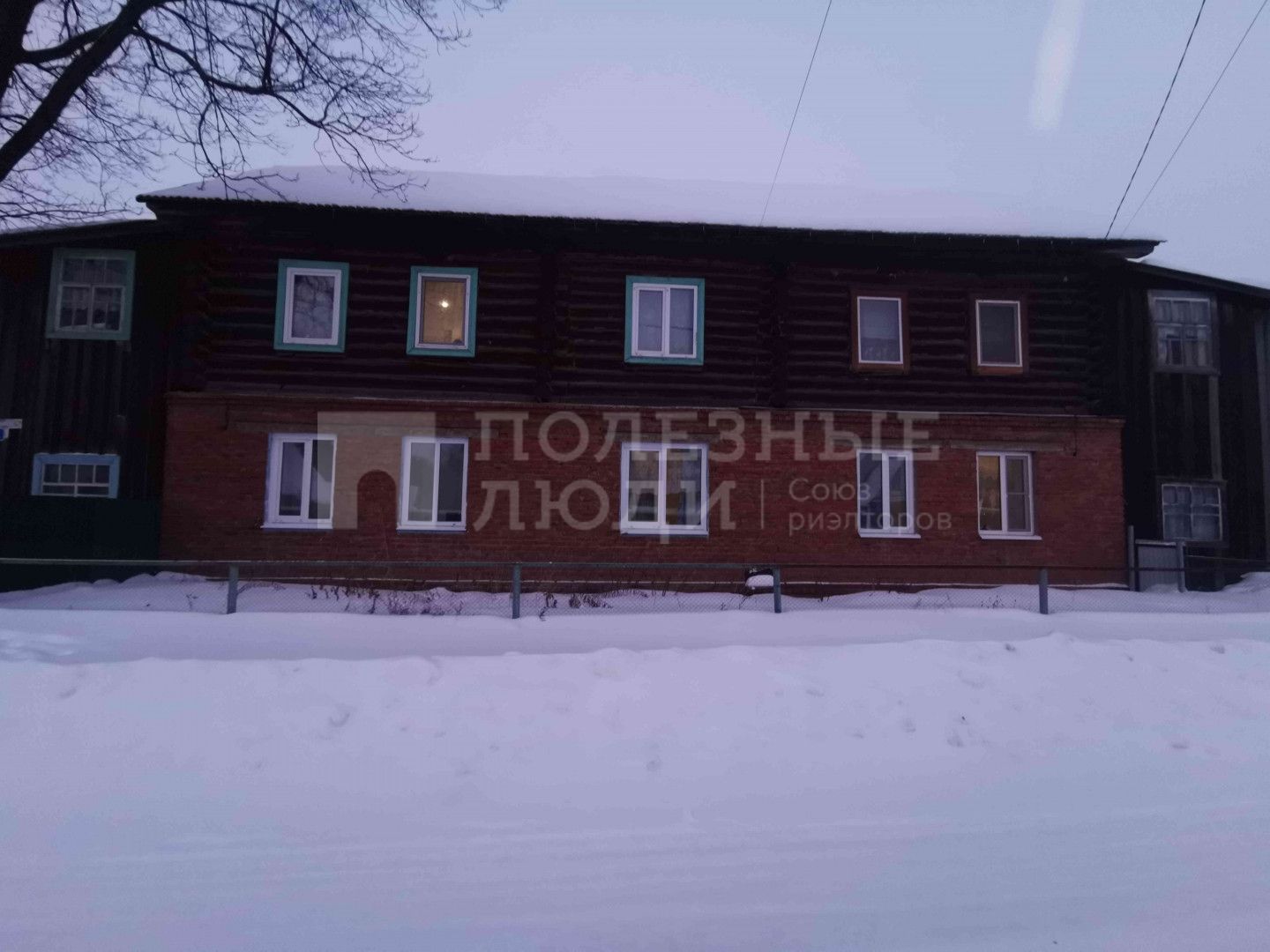 Фото недвижимости