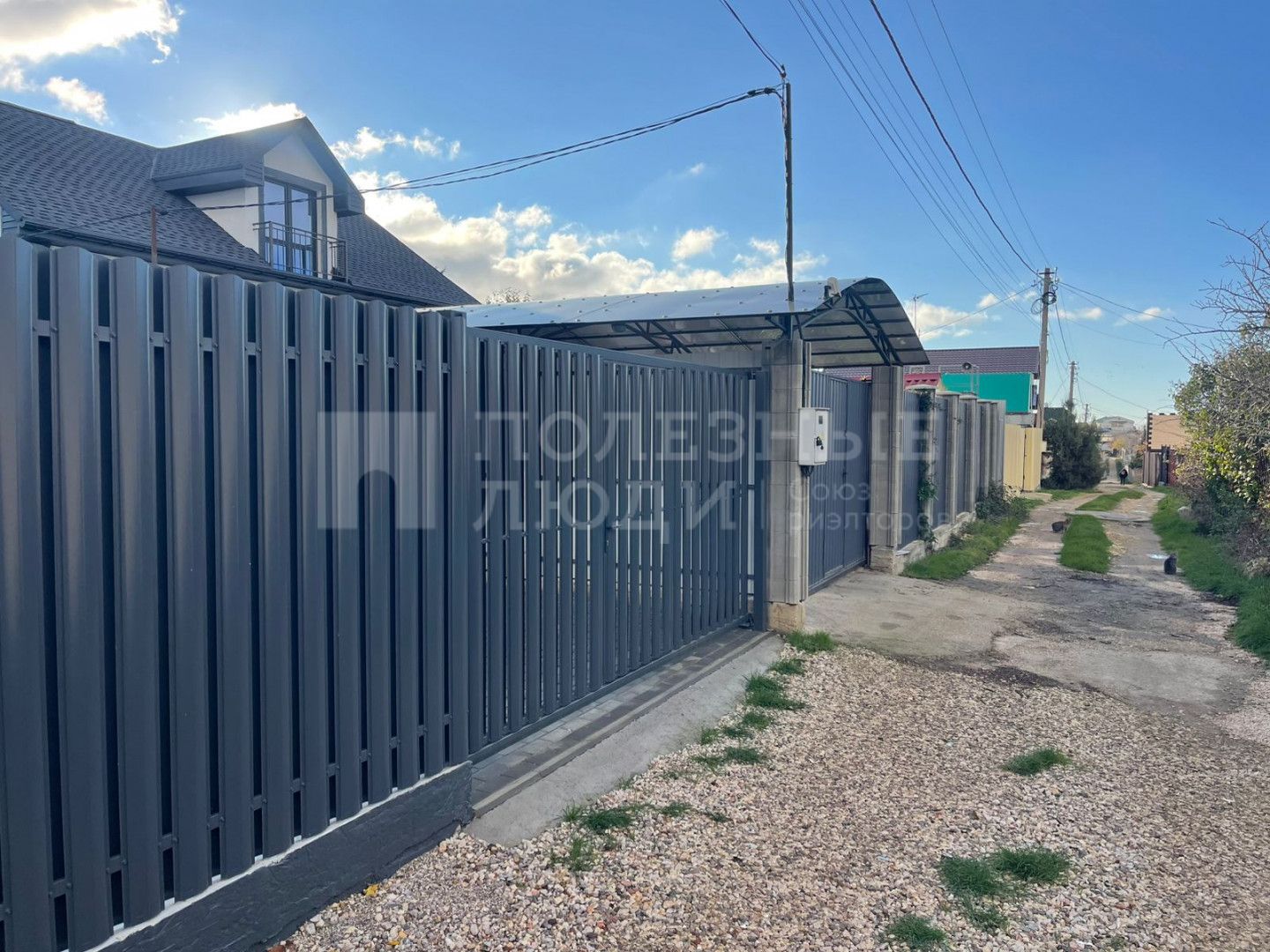 Фото недвижимости