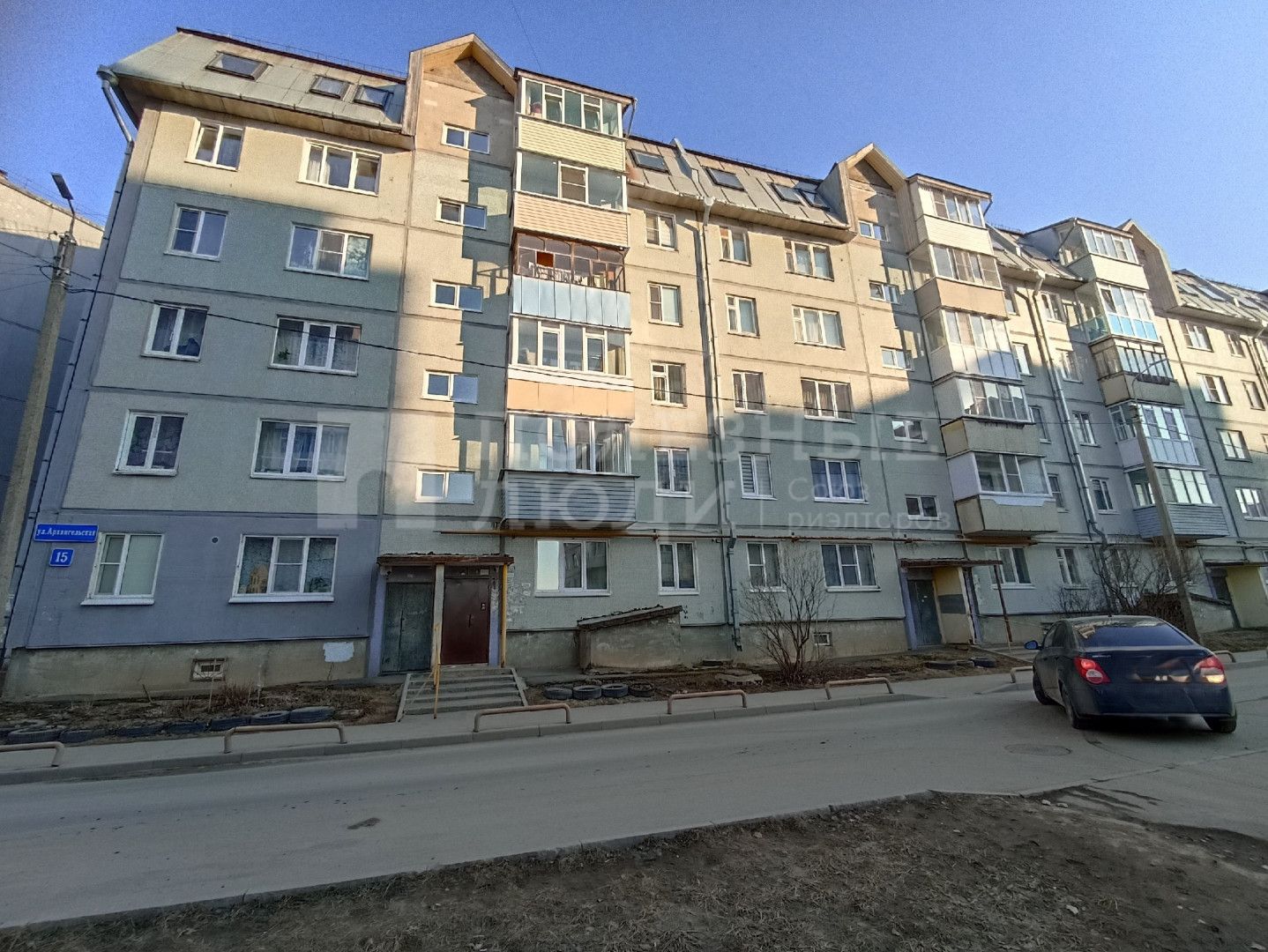 Фото недвижимости