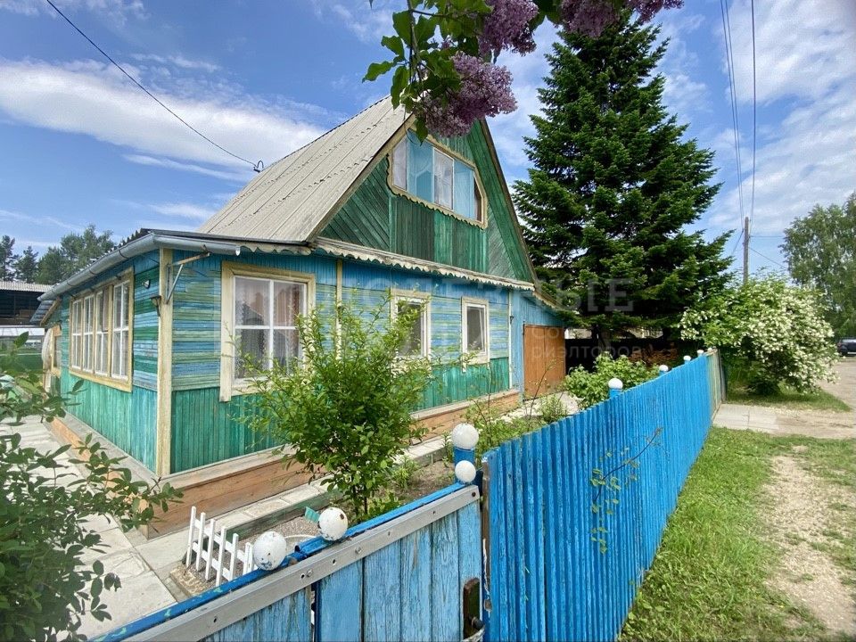 Фото недвижимости