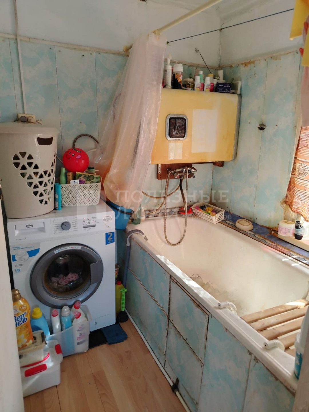 Фото недвижимости