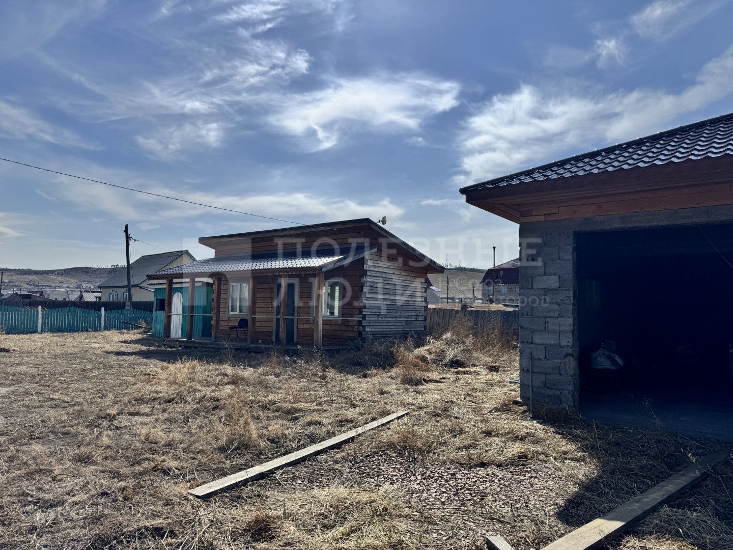 Фото недвижимости