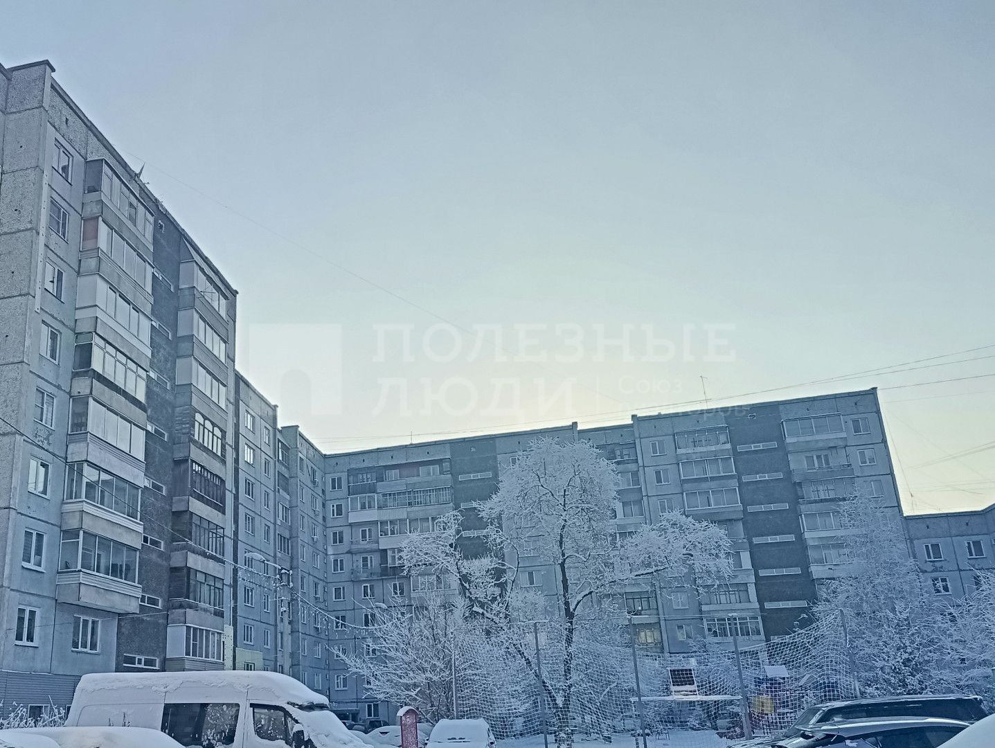 Фото недвижимости