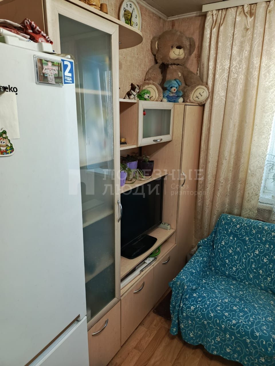 Фото недвижимости
