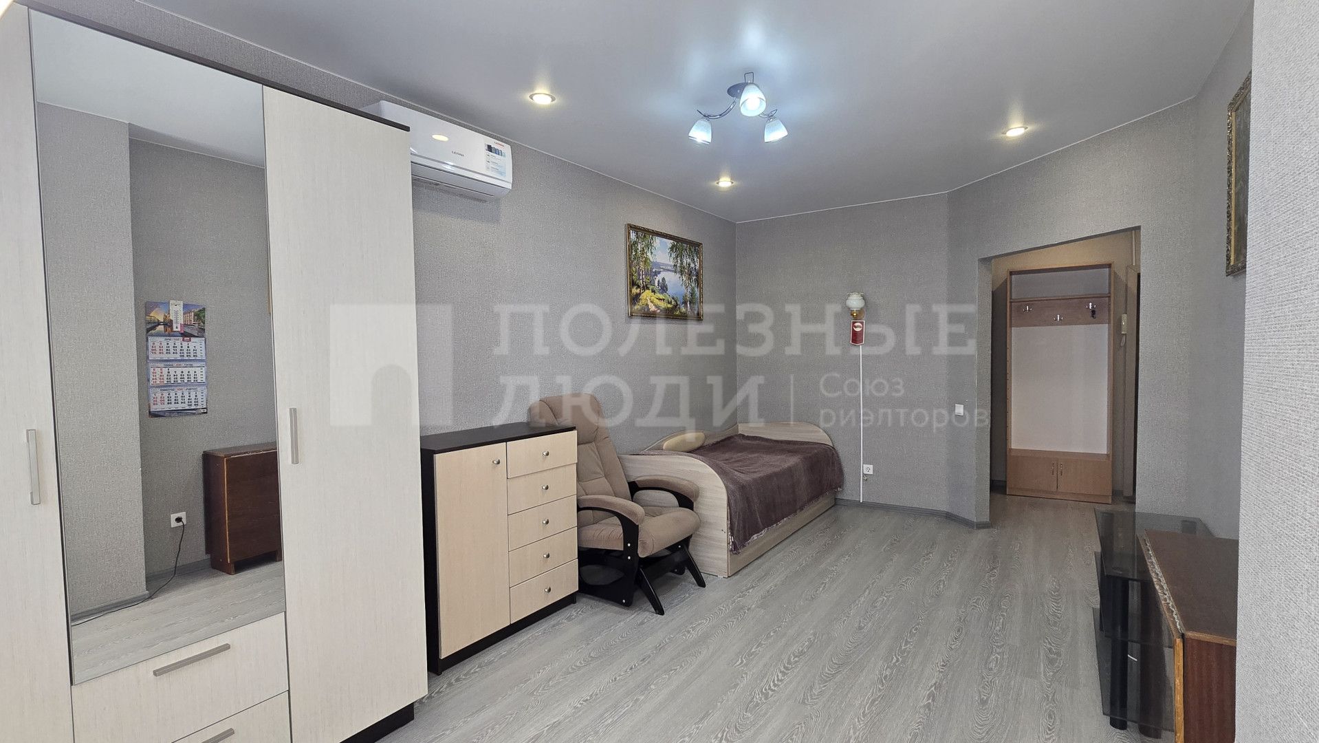 Фото недвижимости