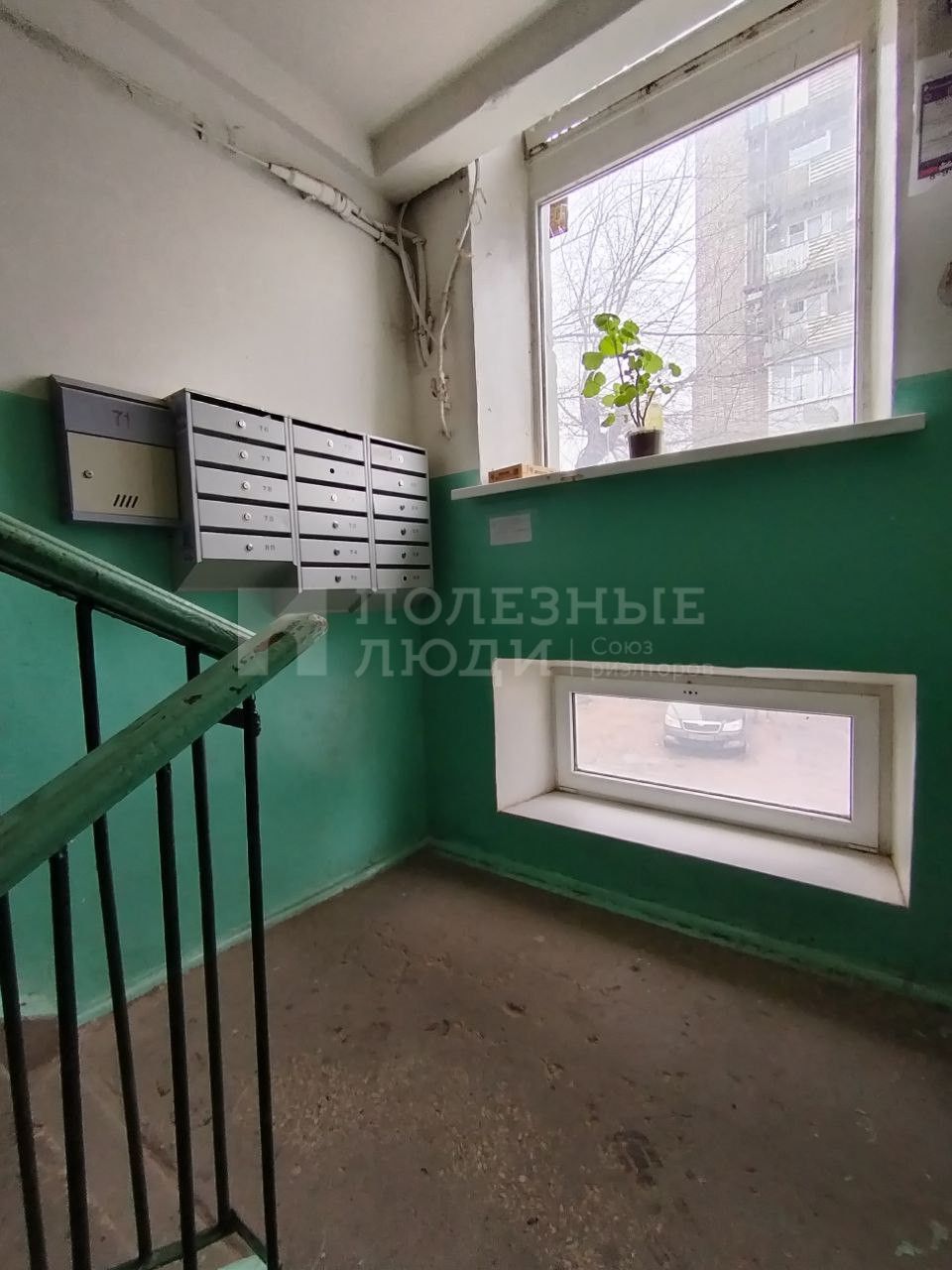Фото недвижимости