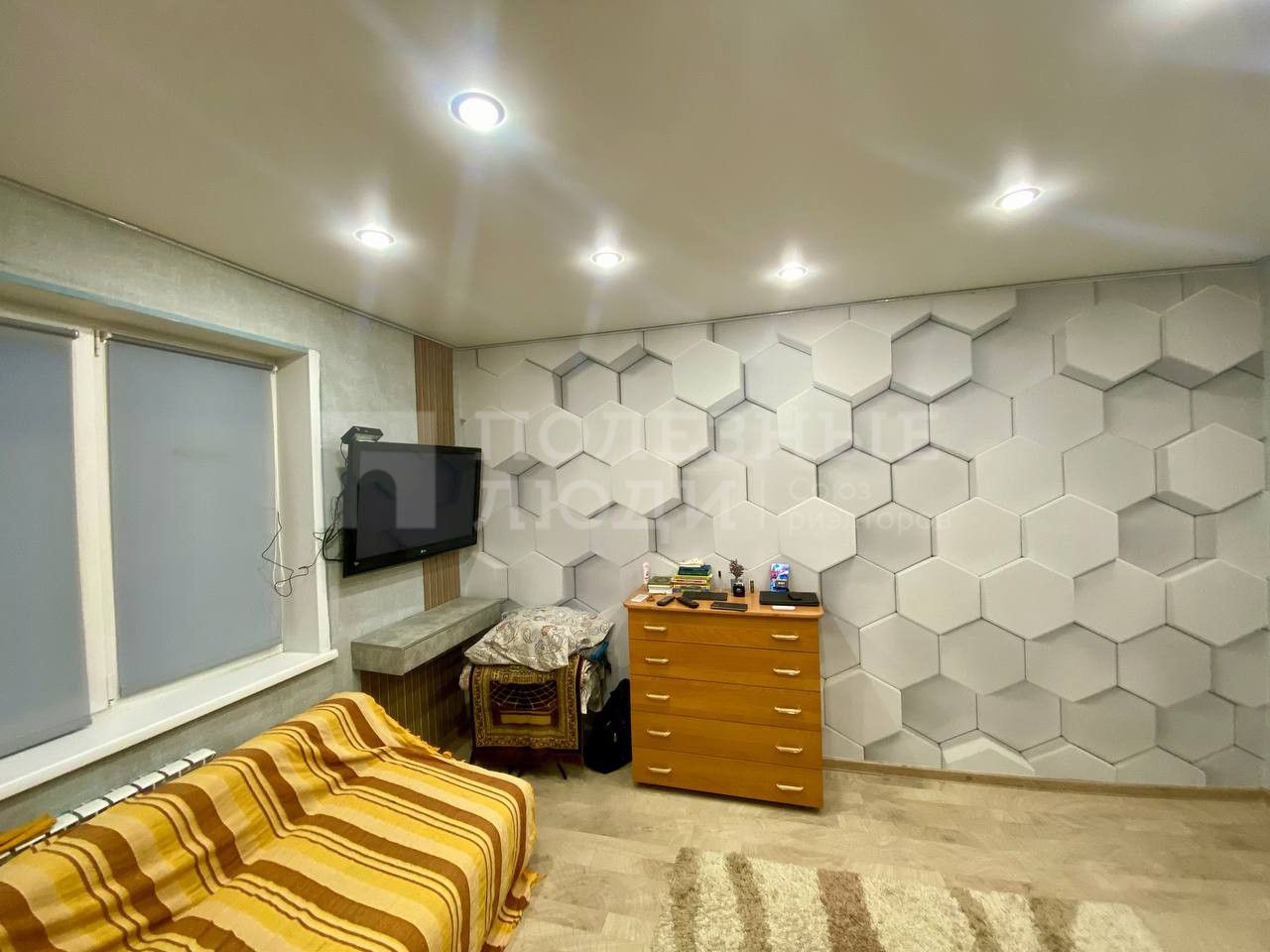 Фото недвижимости