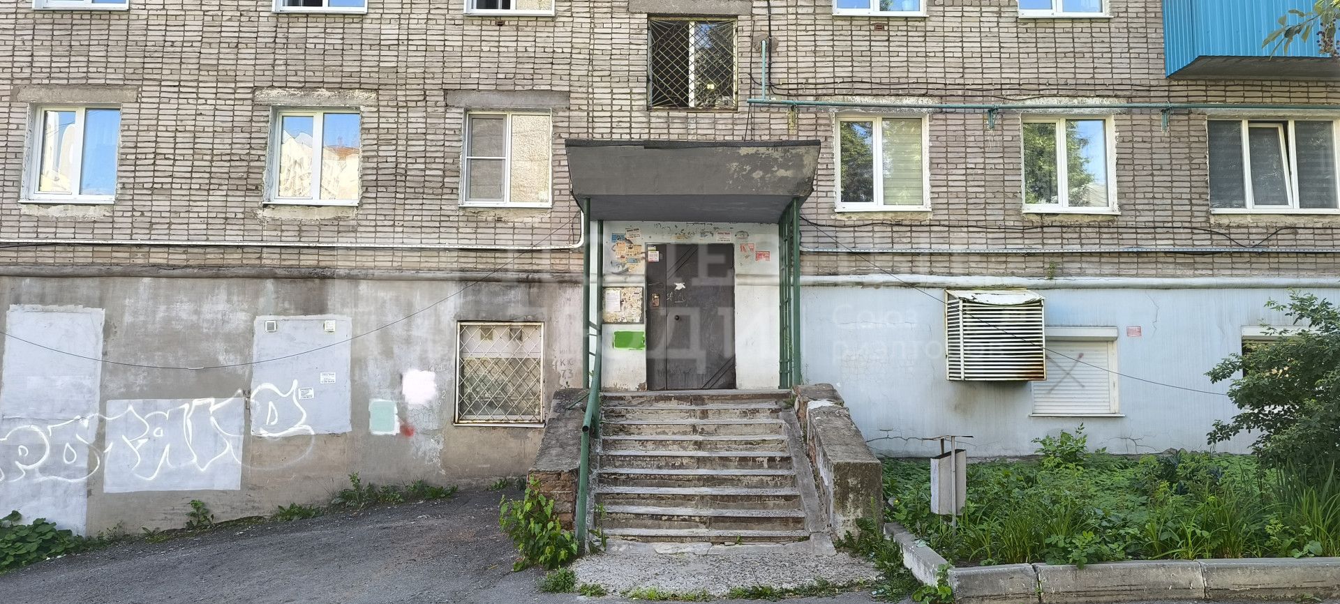 Фото недвижимости