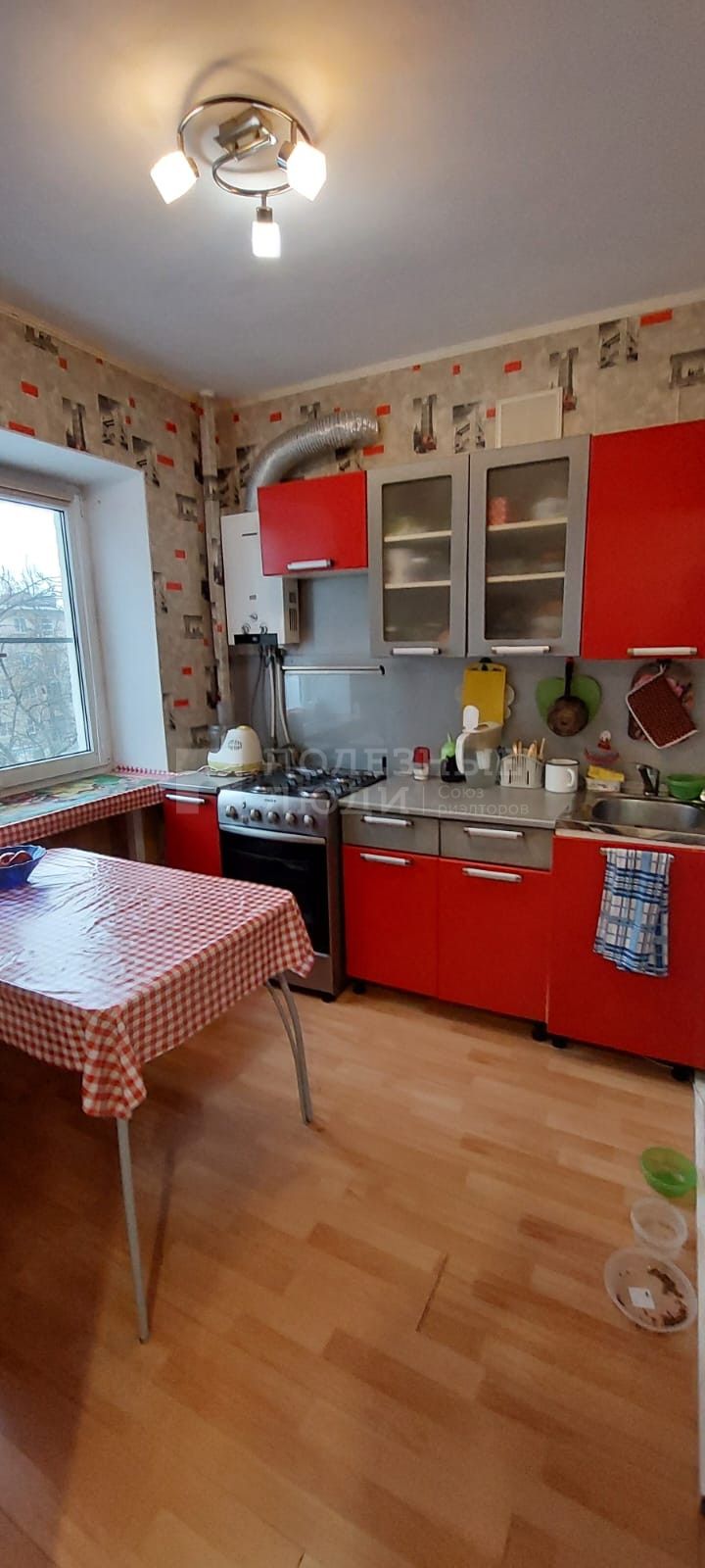 Фото недвижимости