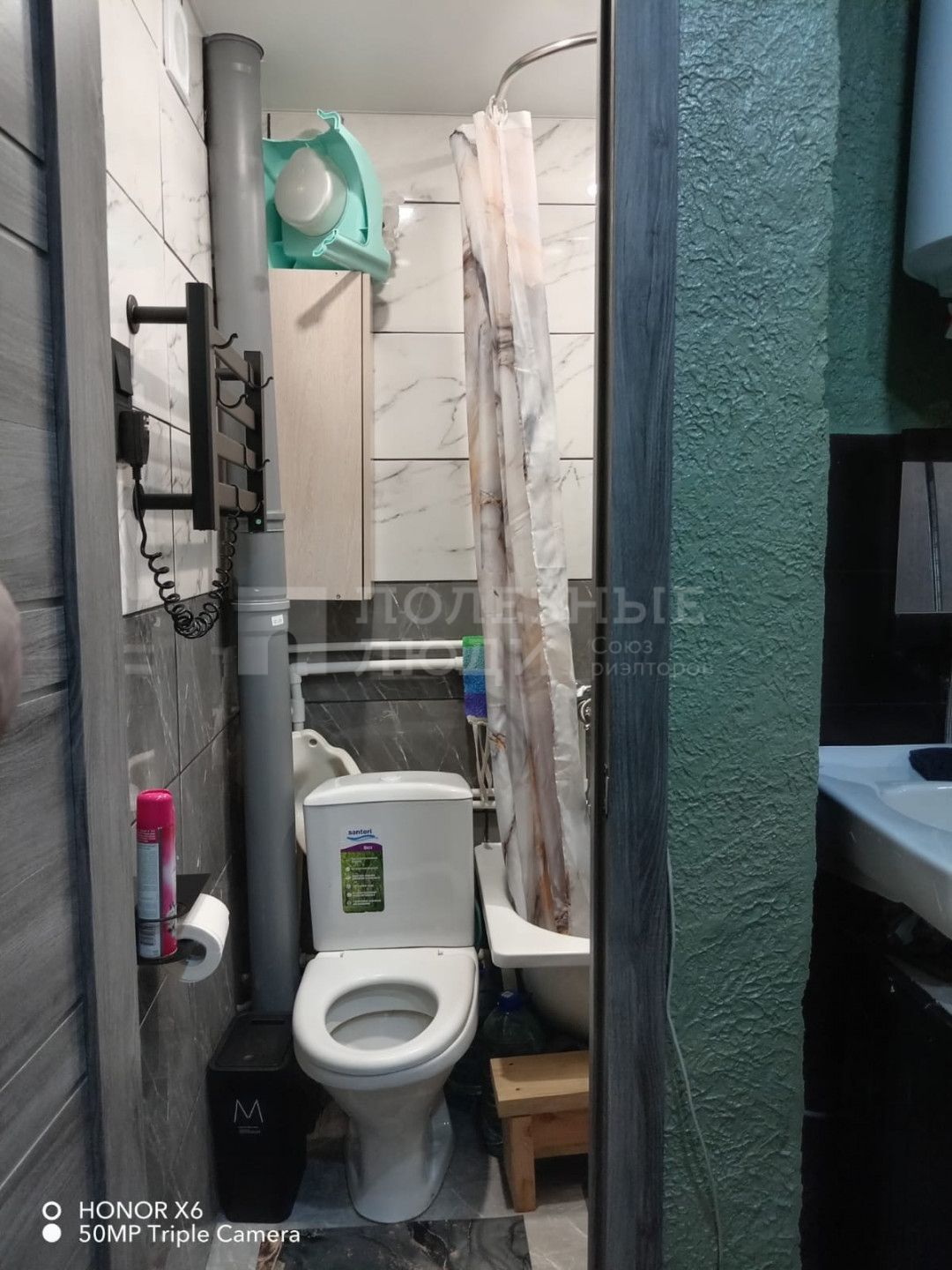 Фото недвижимости