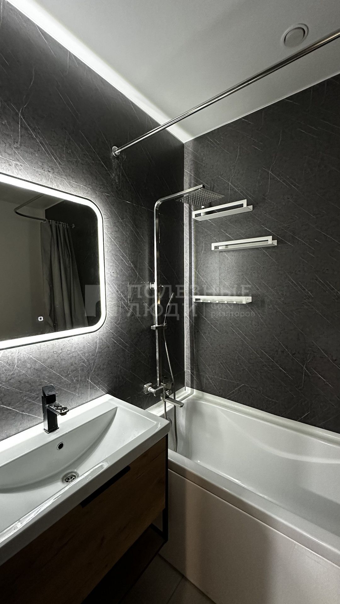 Фото недвижимости