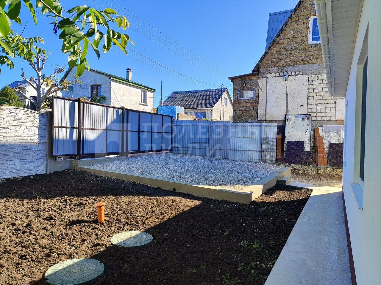 Фото недвижимости