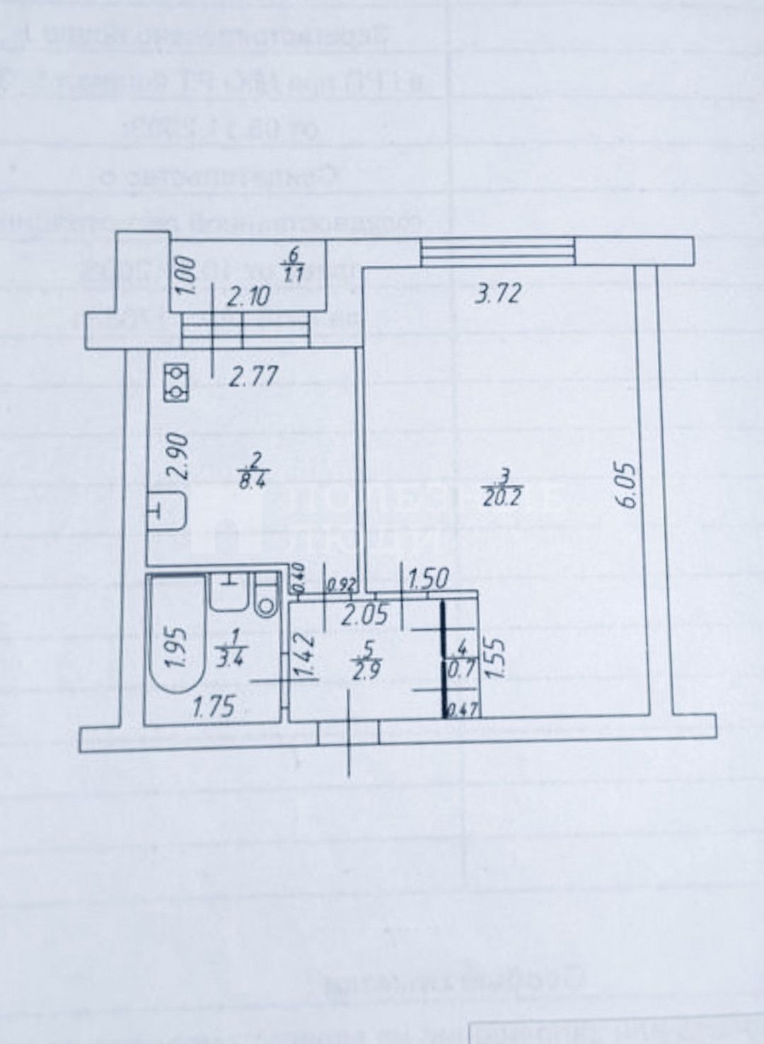 Фото недвижимости