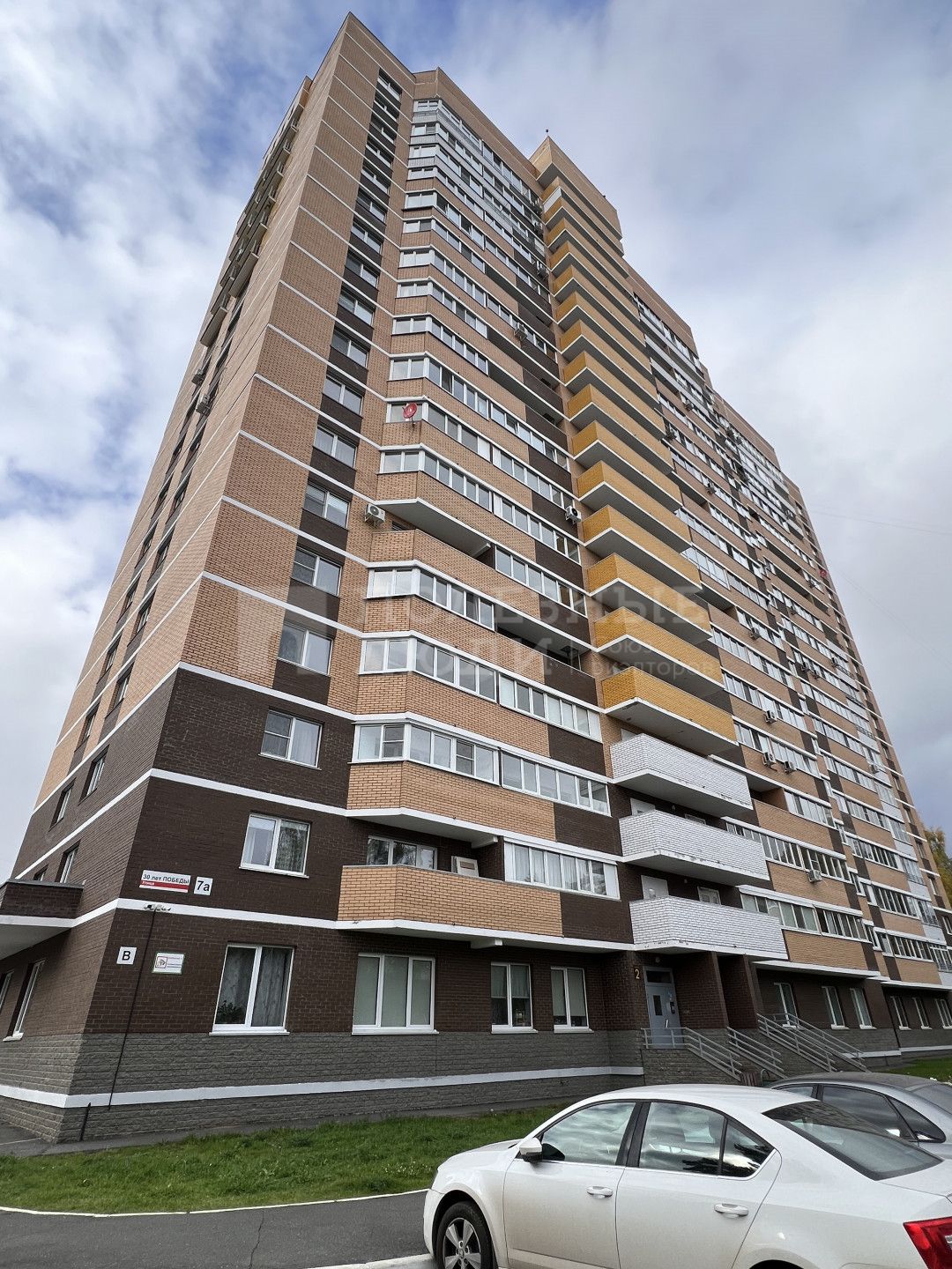 Фото недвижимости