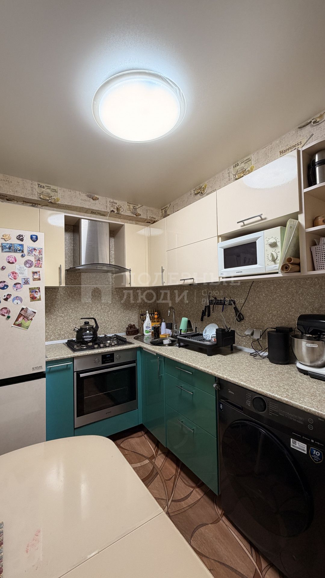 Фото недвижимости