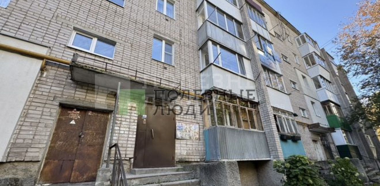 Фото недвижимости