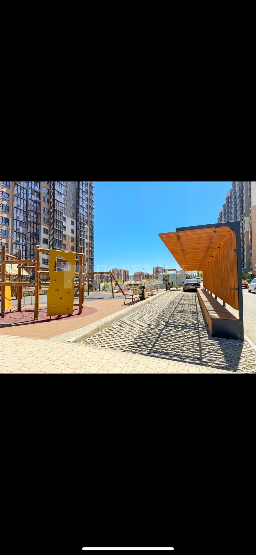 Фото недвижимости