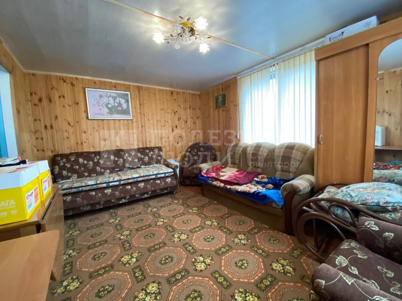 Фото недвижимости