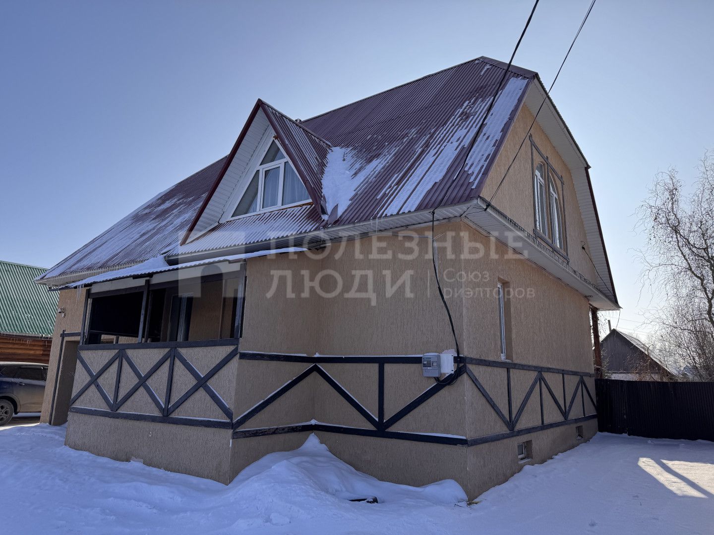 Фото недвижимости
