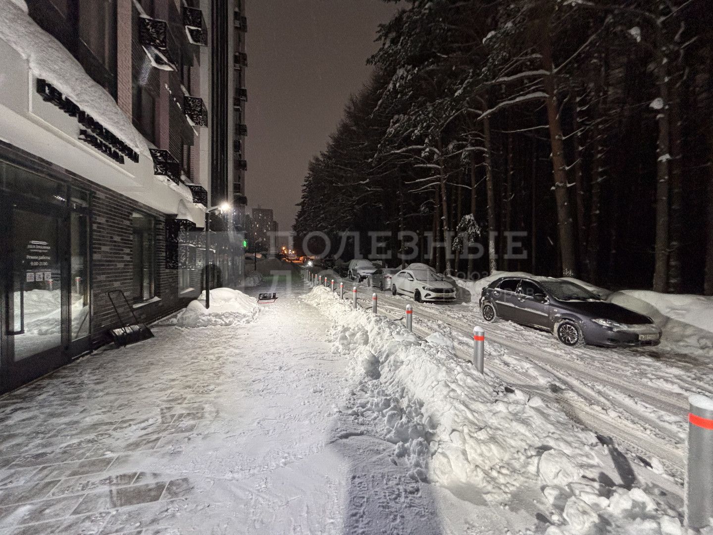 Фото недвижимости