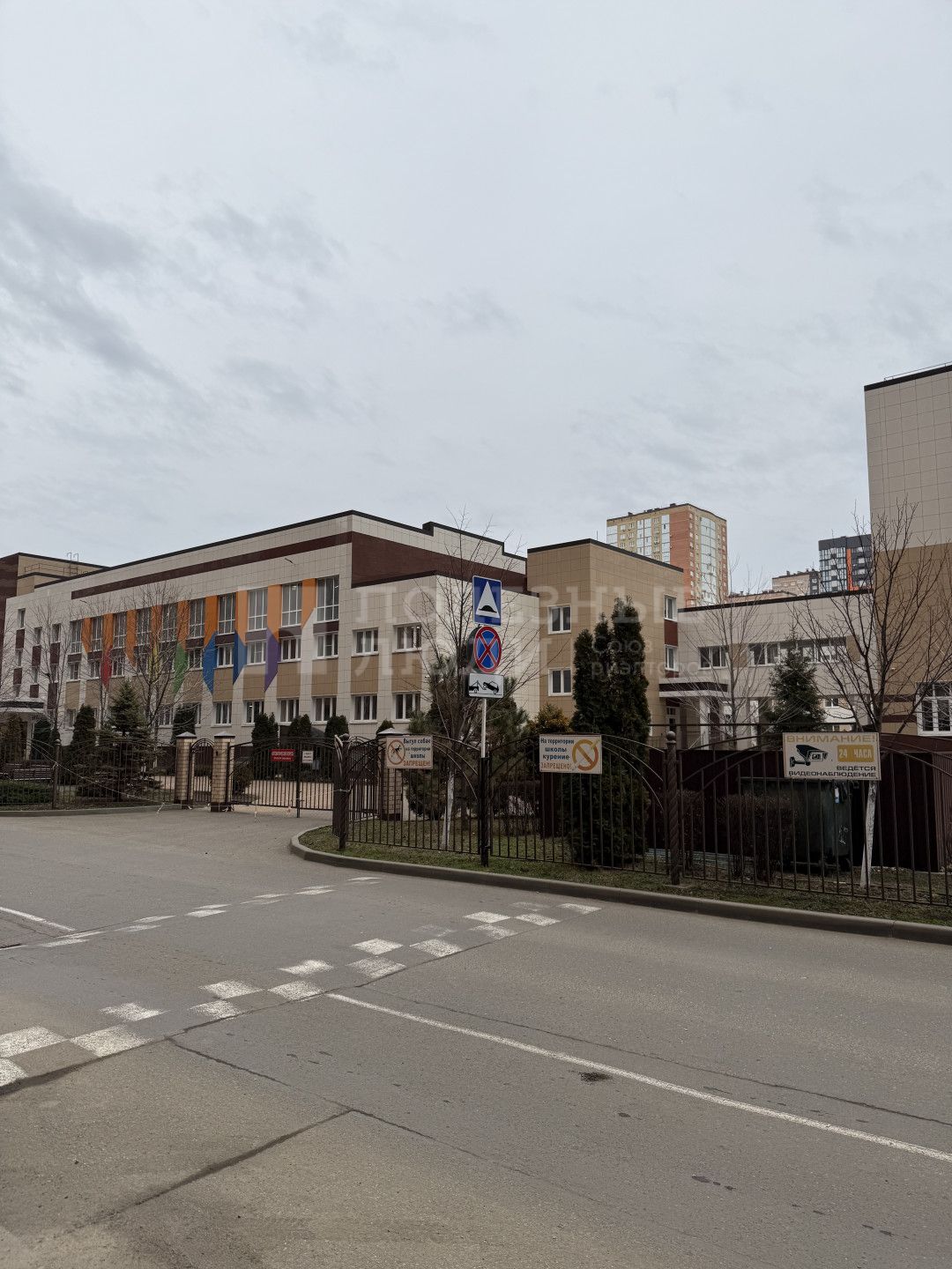 Фото недвижимости