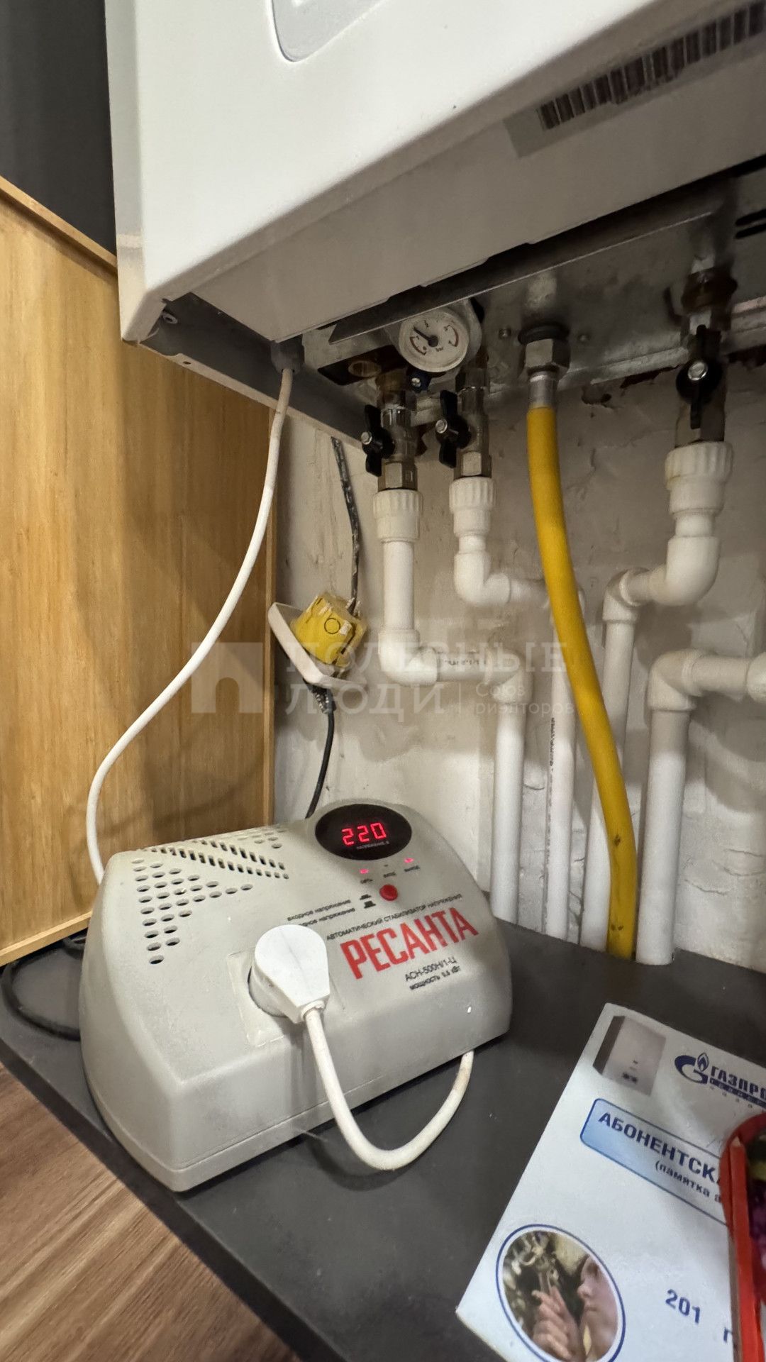 Фото недвижимости