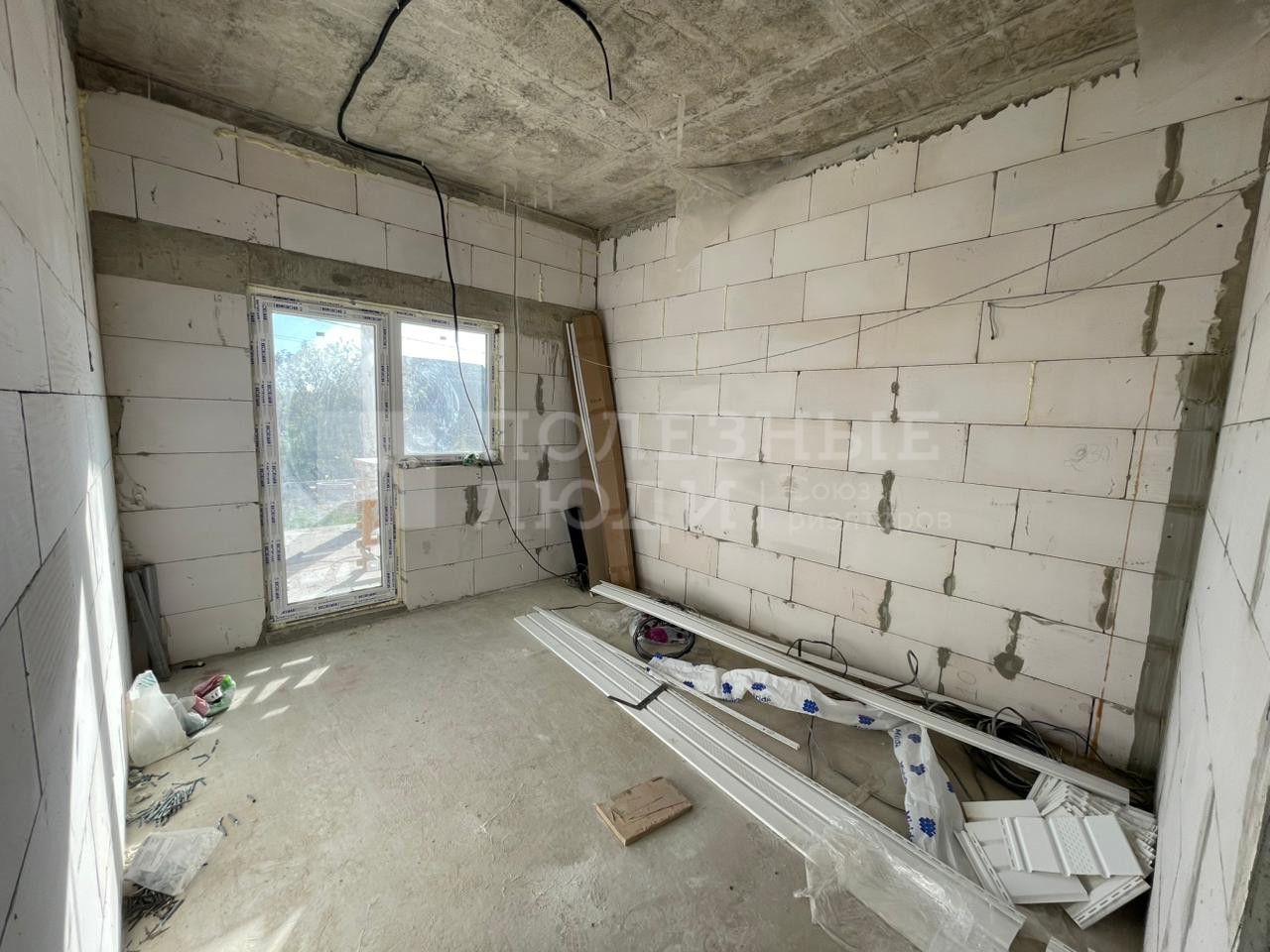 Фото недвижимости