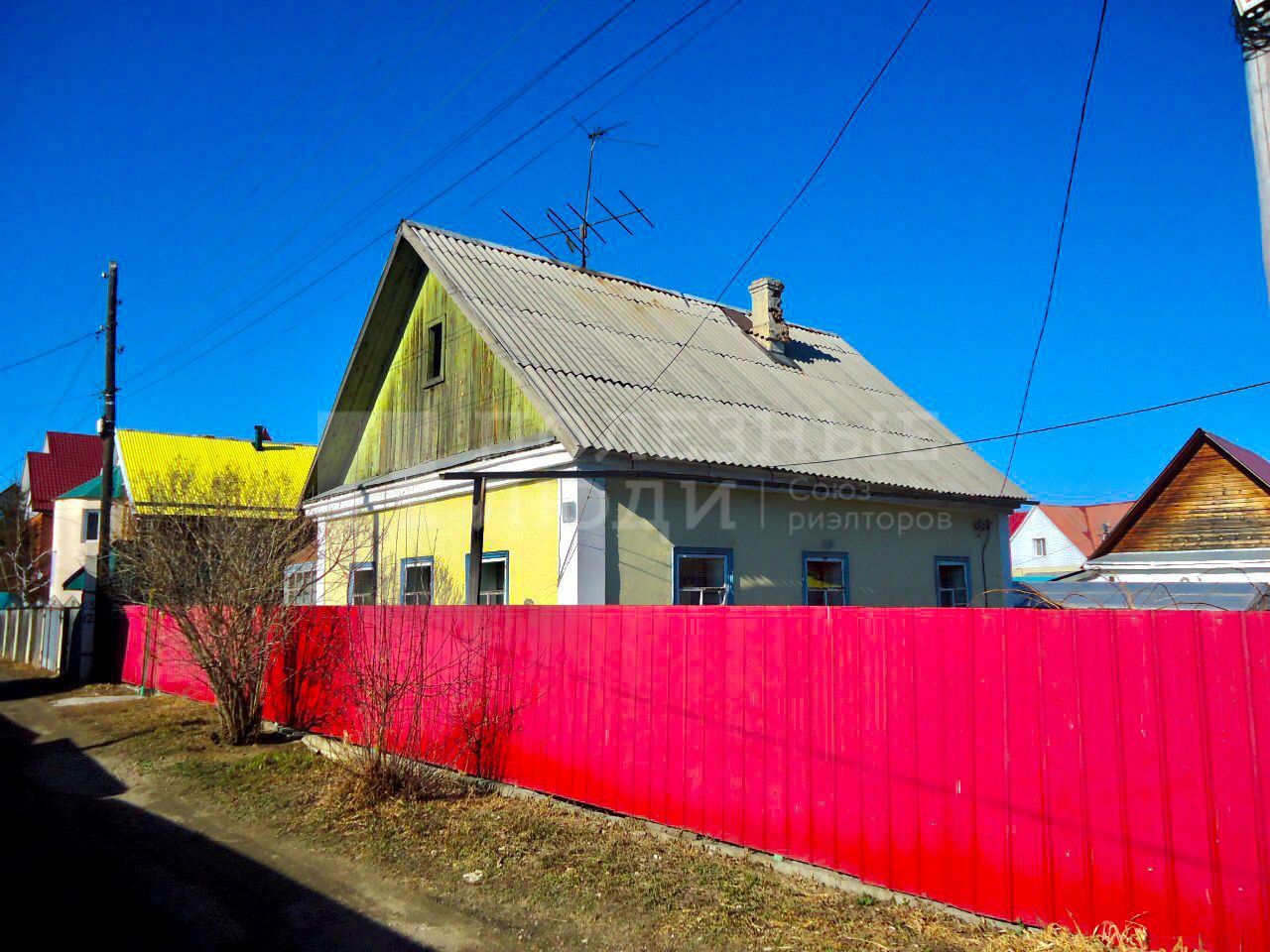 Фото недвижимости