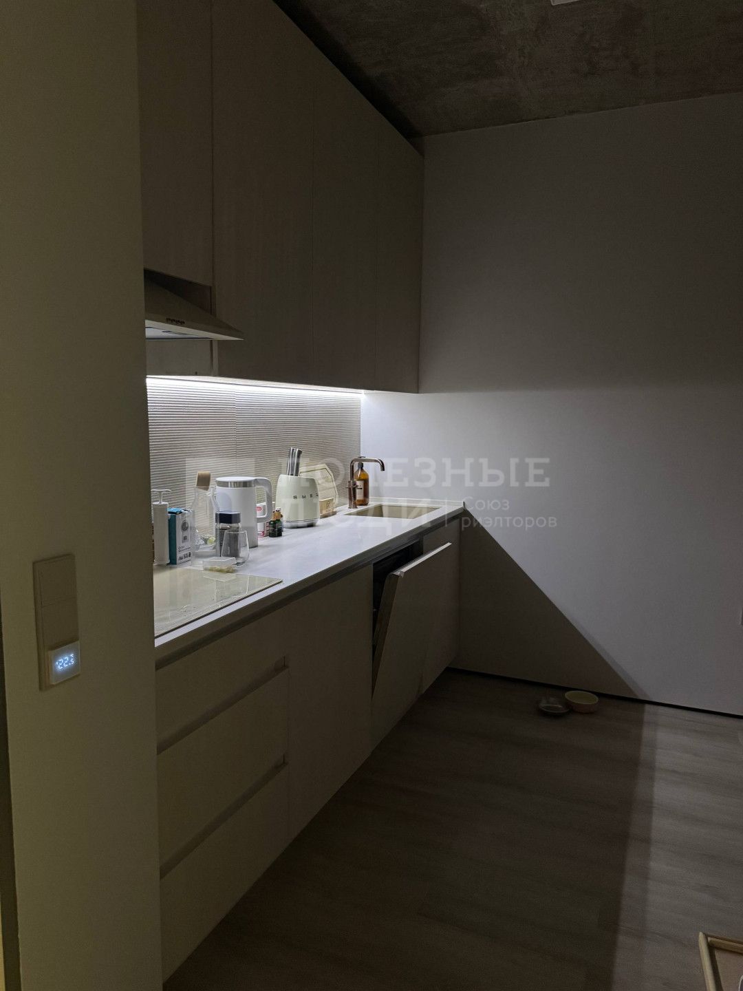 Фото недвижимости