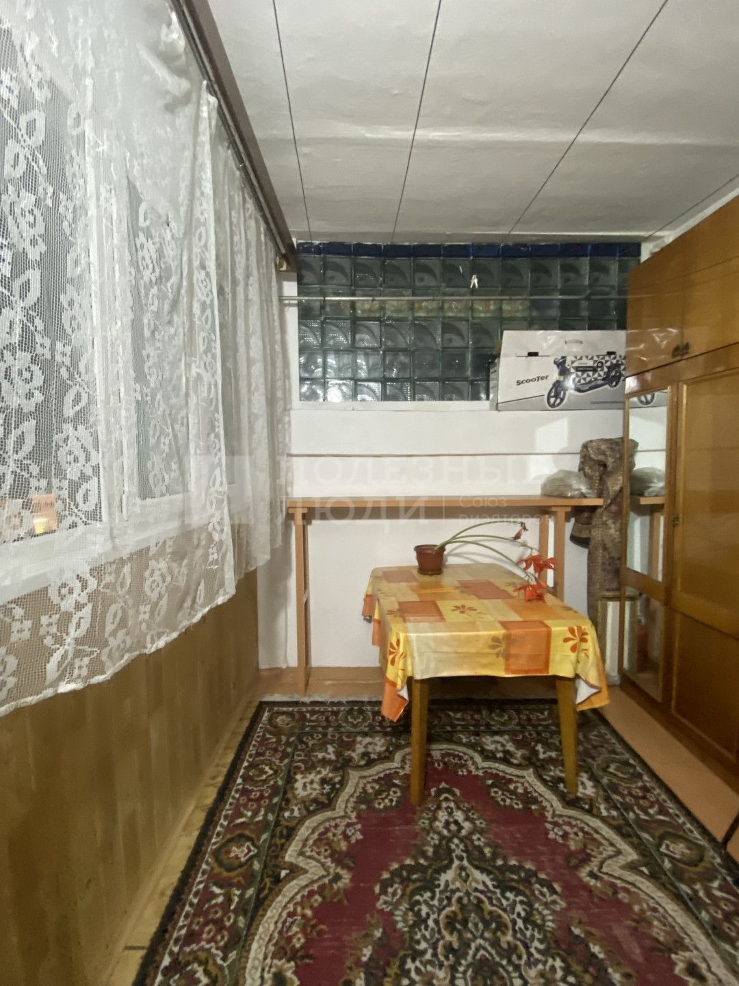 Фото недвижимости