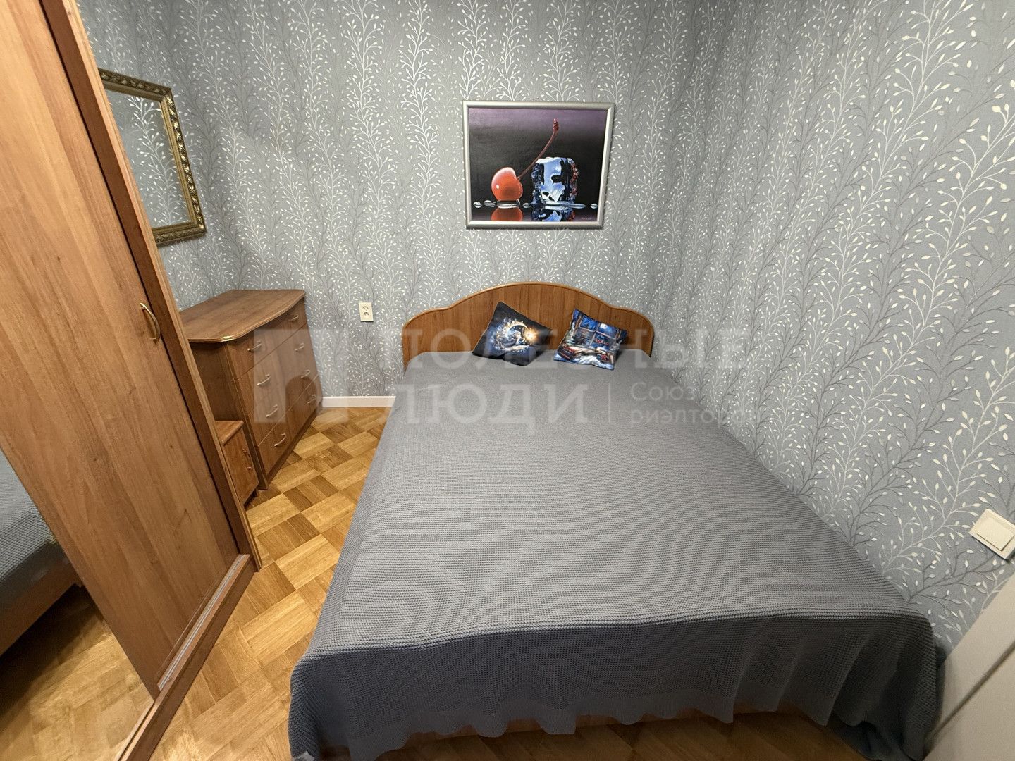 Фото недвижимости