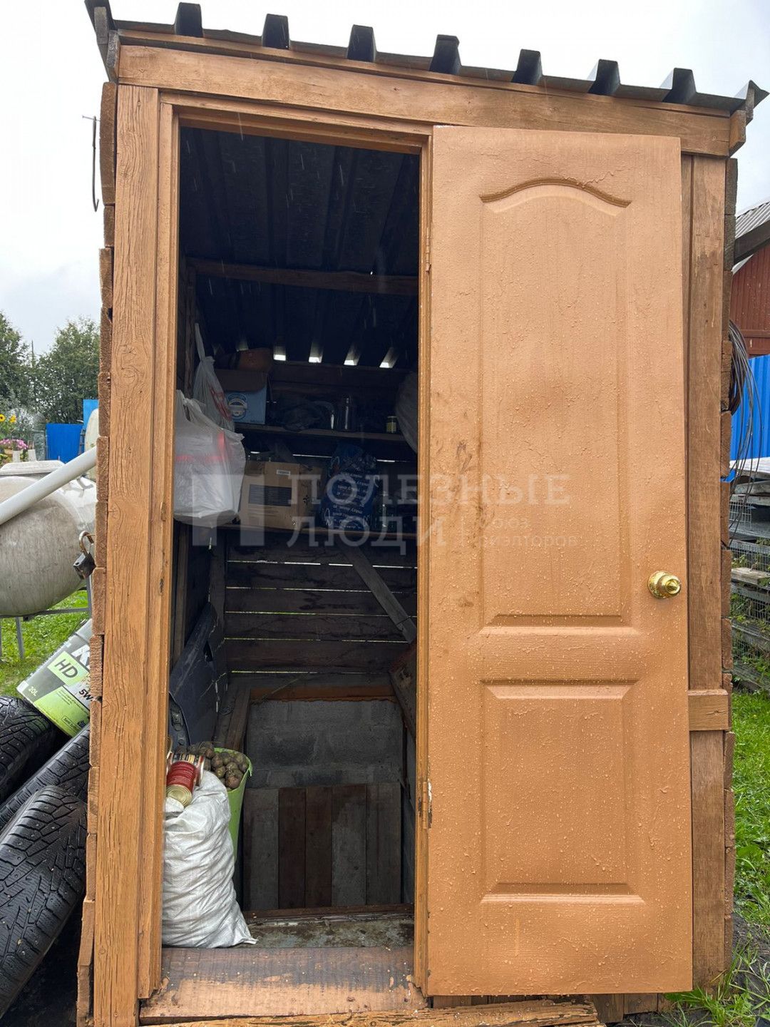 Фото недвижимости