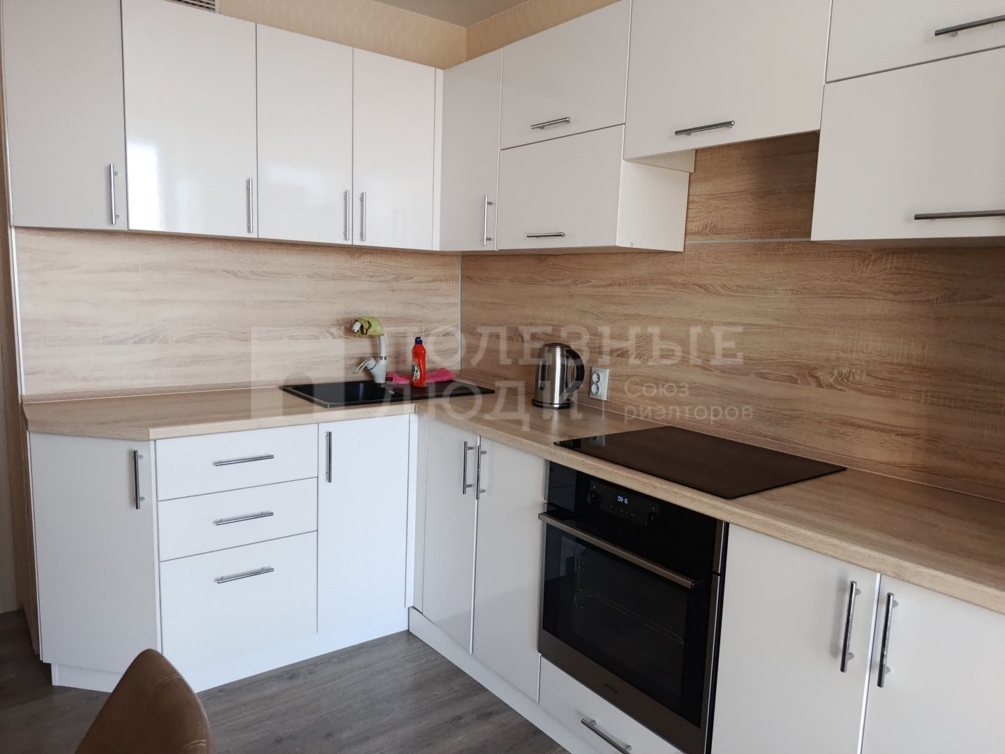 Фото недвижимости